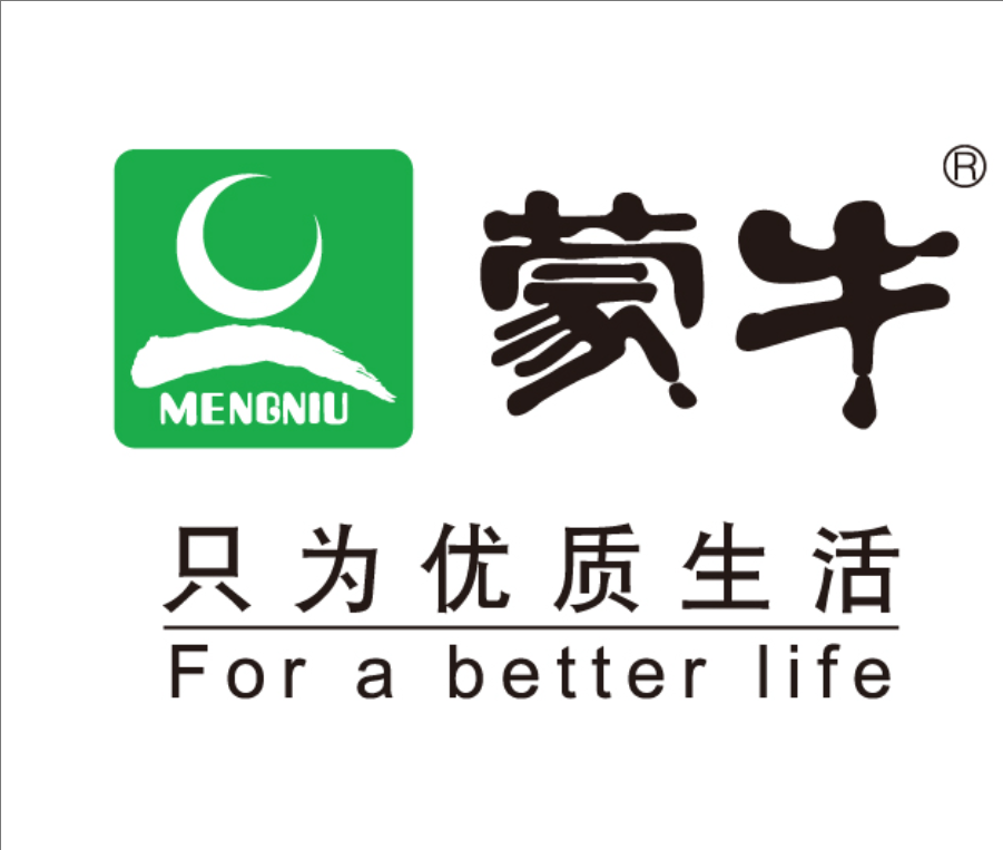 东昌府蒙牛集团